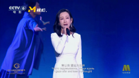 榆木跟妻子